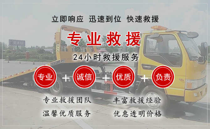 交口汽车送柴油 交口汽车送柴油